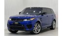 لاند روفر رانج روفر سبورت أس في آر 2017 Range Rover Sport SVR, Sep 2025 Range Rover Warranty, Carbon Fiber Package, Full Options, GCC