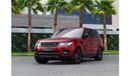 Land Rover Range Rover Sport | 2,840 P.M  | 0% Downpayment | Agency Serviced