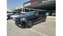 Mercedes-Benz GLS 63