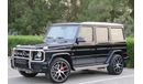 مرسيدس بنز G 63 AMG مرسيدس بنز اي ام G63 خليجي 2017  صبغ وكالة بحالة الوكالة  بدون حوادث او اعطال  ضمان( شاصي جير ماكينة