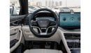 بي واي دي سونغ بلس BYD Song Plus - Plus In Hybrid Flagship Plus 2025 - 605km Range | Brand New