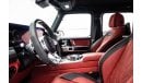 Mercedes-Benz G 63 AMG Std 2021 - MERCEDES BENZ G63 AMG NIGHT PACKAGE - FULL SERVICE HISTORY - 1 YEAR WARRANTY