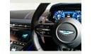 Aston Martin DB DB12 4.0 2dr RIGHT HAND DRIVE