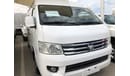 Foton View Foton Supporter 15 seater bus, model:2015. Excellent condition