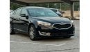 Kia Cadenza In excellent condition and requires no expenses