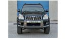 Toyota Prado تويوتا برادو VX V6 خليجي 2007