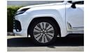 Lexus LX 500 D 3.3L Diesel