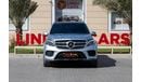 مرسيدس بنز GLS 500 Std 4.7L Mercedes-Benz GLS500 2018 GCC under Warranty with Flexible Down-Payment.