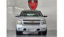 Chevrolet Tahoe 1LTZ LTZ Full option - Sunroof - Leather Interior - Rear Entertainment system- Excellent condition