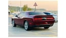 Dodge Challenger GT | Monthly AED 1200/- | 0% DP | Fog Lights | Touch Screen | Cruise Control | # 60379