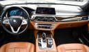 BMW 730Li Luxury