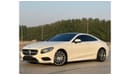 Mercedes-Benz S 500 Coupe