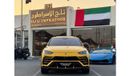 لامبورغيني اوروس LAMBORGHINI URUS 2020 GCC