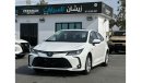 تويوتا كورولا TOYOTA COROLLA  2024 1.2L