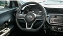 Nissan Kicks SV