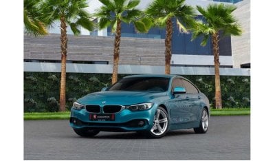 BMW 420i Gran Coupe | 1,802 P.M  | 0% Downpayment | 420i M SPORT | AGENCY MAINTAINED