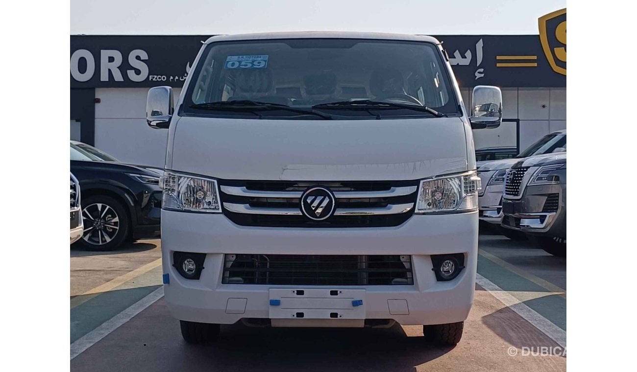 Foton View Petrol, 15 Seater, SPECIAL OFFER, CODE-FVSR20