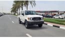 تويوتا لاند كروزر بيك آب LAND CRUISER PICKUP (LC79) DOUBLE CABIN 4.2L DIESEL 2024