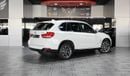 بي أم دبليو X5 AED 2,100 P.M | 2016 BMW X5 XDRIVE35i | FULL SERVICE HISTORY | 7 SEATS | FULL PANORAMIC VIEW | GCC