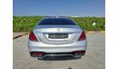 مرسيدس بنز S 350 Mercedes-Benz  S350d 2015 full option kit 63 2020