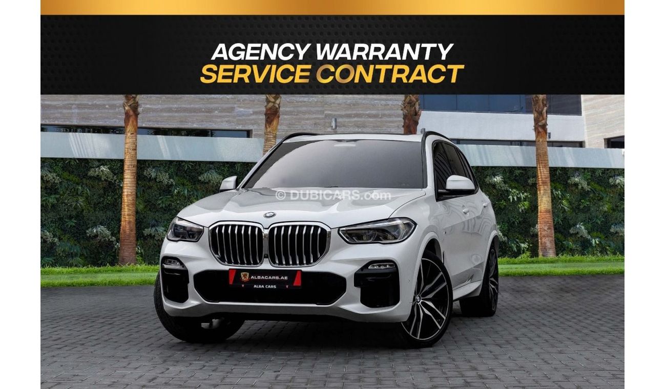 بي أم دبليو X5 50i xDrive | 4,700 P.M  | 0% Downpayment | BMW Warranty & Service!