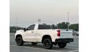 Chevrolet Silverado Trail Boss