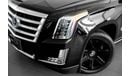 Cadillac Escalade Std 2015 Cadillac Escalade