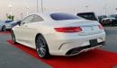 مرسيدس بنز S 550 S550 COP AMG Edition - 2015 - 9300KM Only - Imported from Japan- 1 owner