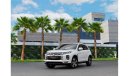 Mitsubishi ASX Smart Guide! | 1,292 P.M  | 0% Downpayment | Brand New!