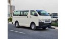 تويوتا هاياس PASSENGER/ 2015 SHAPE/ PATROL/ 15 SEATER/ MANUAL/ LOT# 24788