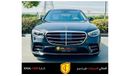 Mercedes-Benz S 500 MERCEDES BENZ S500 AMG | BRAND NEW | GCC SPEC | UNDER WARRANTY | SERVICE CONTRACT FLEXIBLE DOWN PAYM