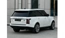 Land Rover Range Rover Vogue SE Supercharged