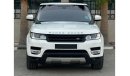 Land Rover Range Rover Sport Supercharged