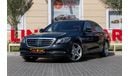 مرسيدس بنز S 560 Std 4.0L (463 HP) Mercedes-Benz S560 2019 Japanese Spec under Warranty with Flexible Down-Payment.