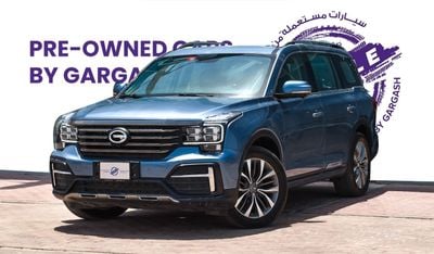 GAC GS8 2.0T GL (4WD) | 2021 | Service History