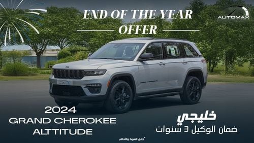 Jeep Grand Cherokee Altitude V6 3.6L ,  2024 GCC , 0Km , With 3 Years or 60 K Km Warranty @Official Dealer