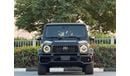 Mercedes-Benz G 63 AMG G 63 AMG DOUBLE NIGHT PACKAGE 2023