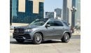 Mercedes-Benz GLE 450 Premium