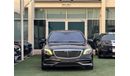 Mercedes-Benz S 560 Exclusive Edition 4.0L