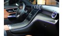 مرسيدس بنز GLC 200 Mercedes-Benz GLC 200 Coupe | 2024 GCC 0km | Agency Warranty | Burmester | Panoramic | 360 View