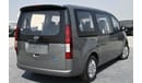 هيونداي ستاريا Smartstream Gasoline 3.5 MPI FWD 9 Seater Automatic