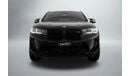 BMW X4M Competition 3.0L (503 HP)