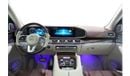 Mercedes-Benz GLS600 Maybach 2023 MERCEDES-Benz GLS600 MAYBACH