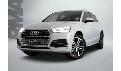 أودي Q5 45 TFSI Quattro