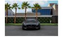 Jaguar F Type R 5.0L 550HP | 3,721 P.M  | 0% Downpayment | Excellent Condition!