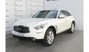 إنفينيتي QX70 3.7 L 2015 MODEL UNDER WARRANTY