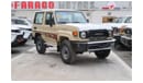 Toyota Land Cruiser 2024 TOYOTA LAND CRUISER GRJ 71 4.0 V6 **EXPORT ONLY**التصدير فقط خارج الخليج**