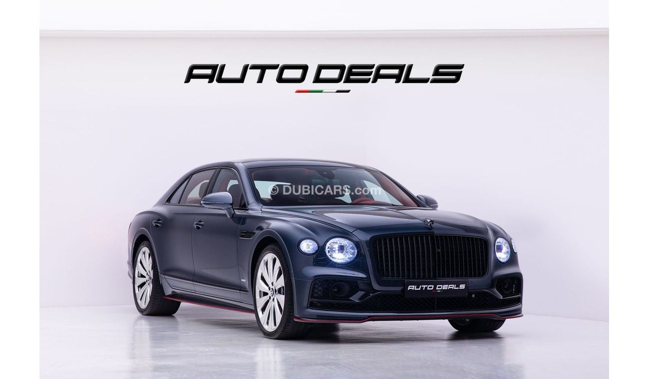 Bentley Flying Spur W12 Skyline Collection 1 of 3 Bentley Mulliner | GCC | Brand New | Light Onyx Color