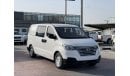 هيونداي H-1 2019 I 6 Seats & VAN I Ref#298