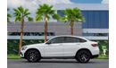 Mercedes-Benz GLC 300 300 AMG COUPE | 4,504 P.M  | 0% Downpayment | WARRANTY 2027!